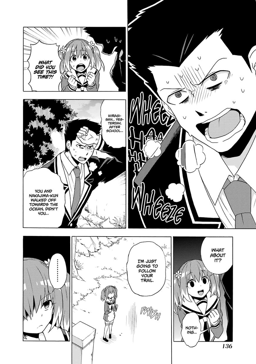 Page 51 of Chapter 2
