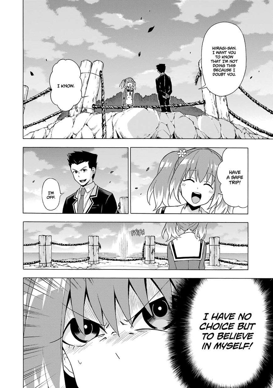 Page 55 of Chapter 2