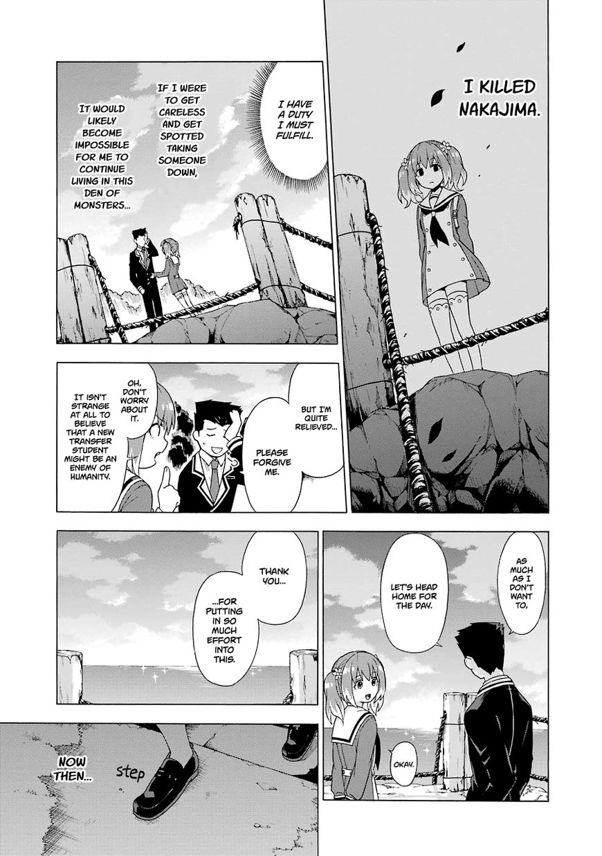 Page 58 of Chapter 2