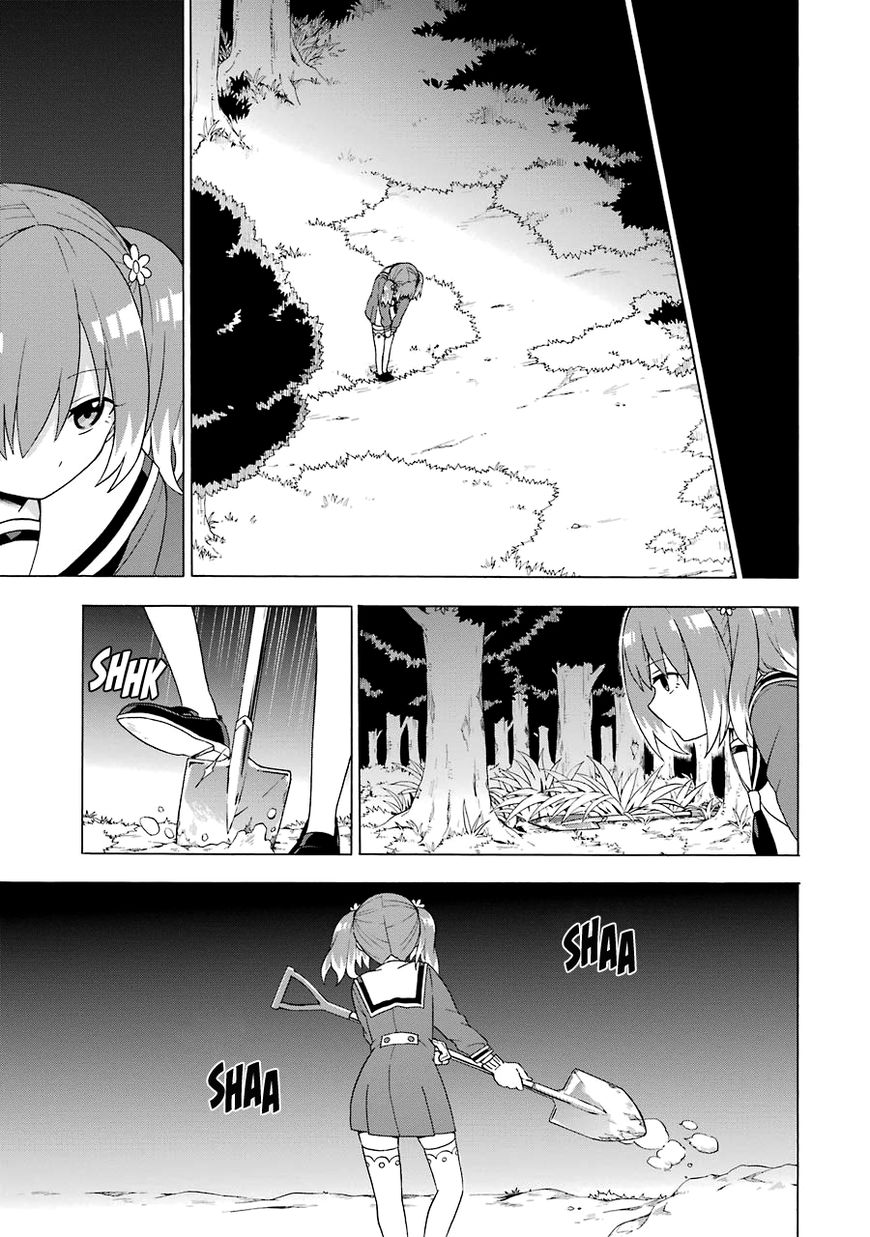 Page 64 of Chapter 2