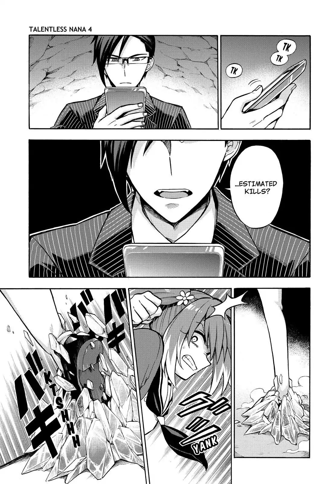 Page 8 of Chapter 20
