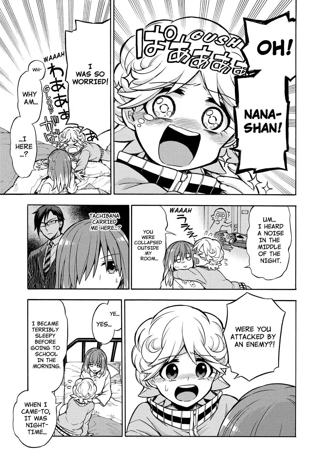 Page 24 of Chapter 20