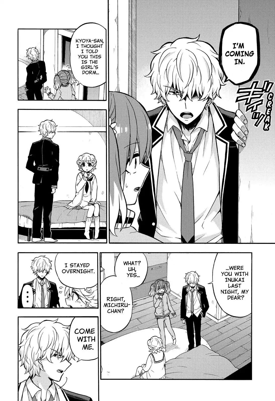Page 31 of Chapter 21