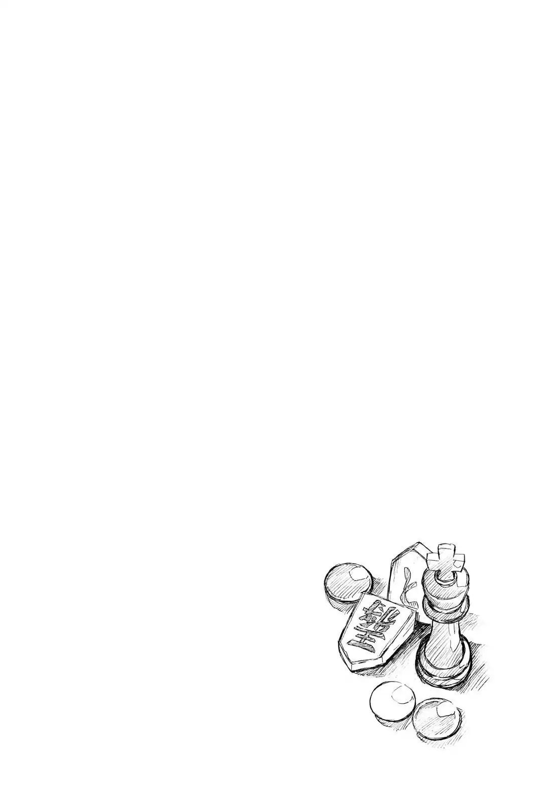 Page 37 of Chapter 21
