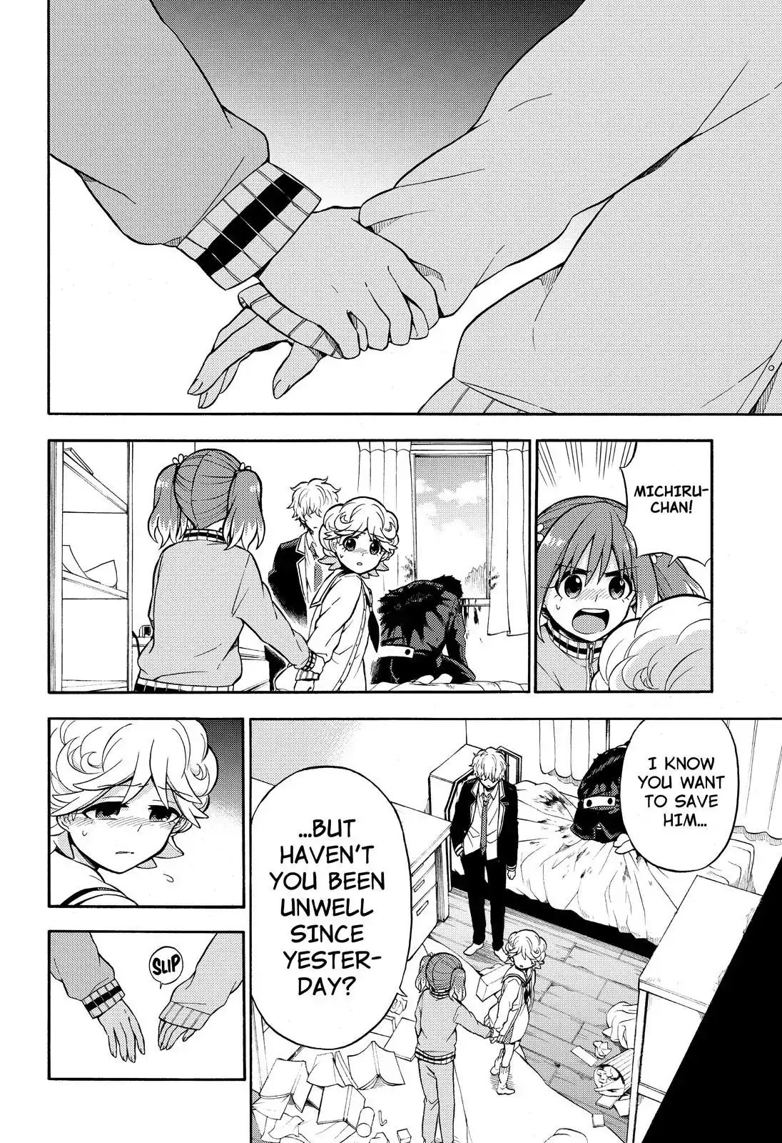 Page 3 of Chapter 22