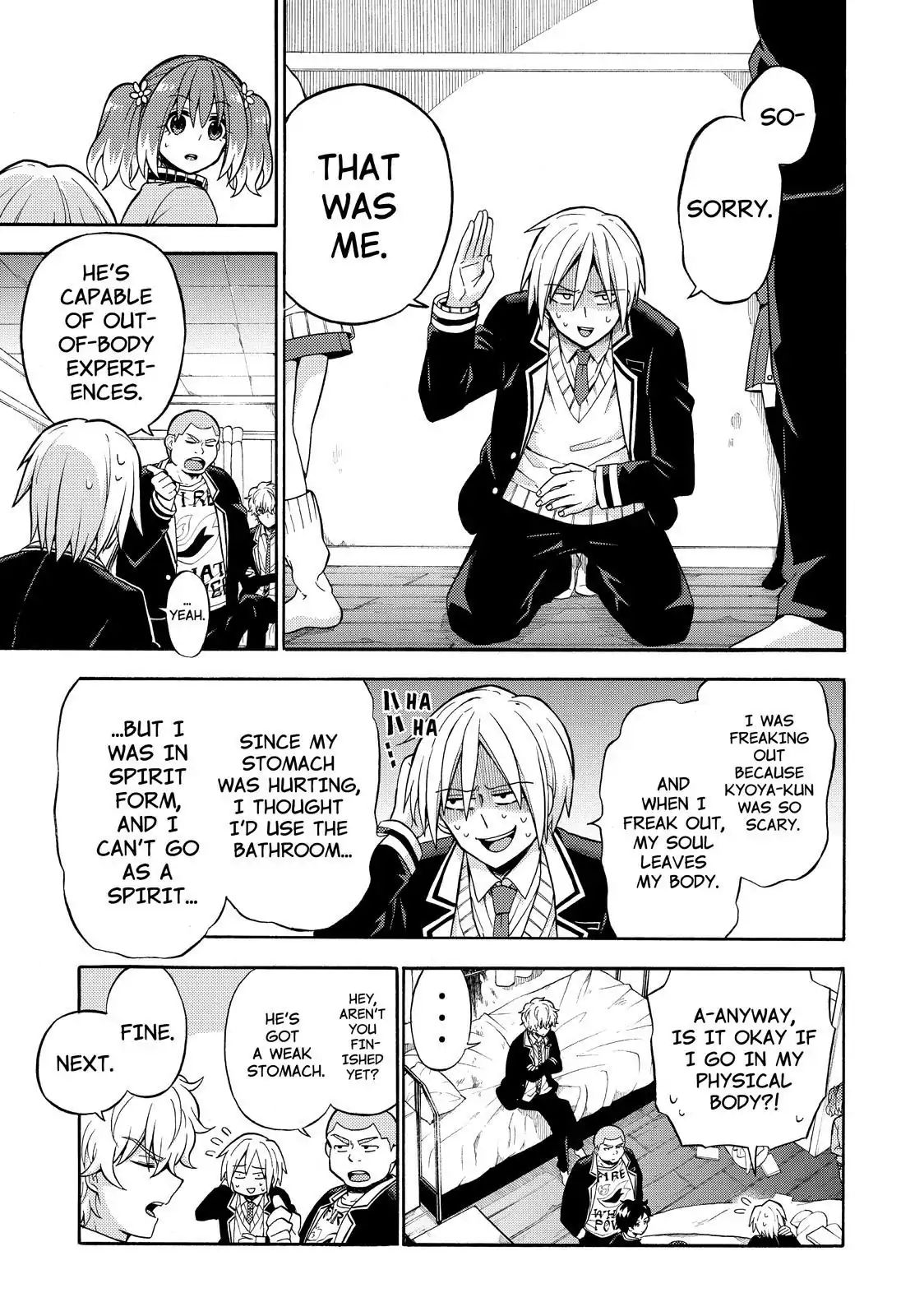 Page 12 of Chapter 22