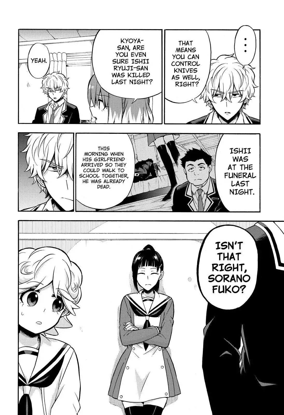 Page 15 of Chapter 22