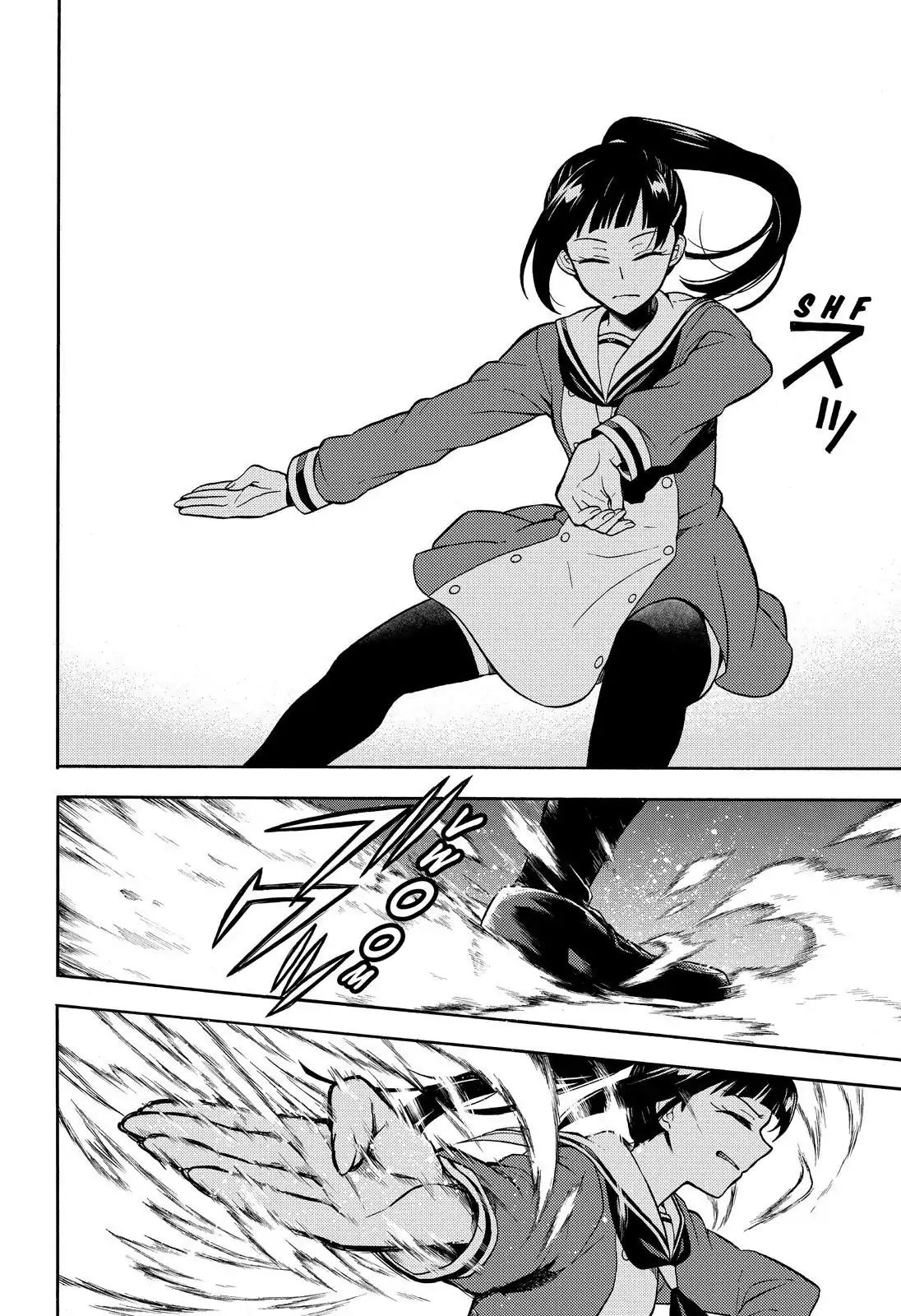 Page 19 of Chapter 22