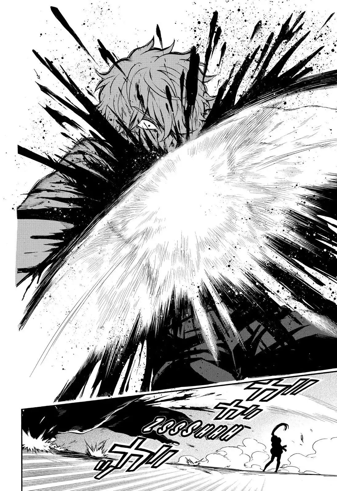 Page 21 of Chapter 22