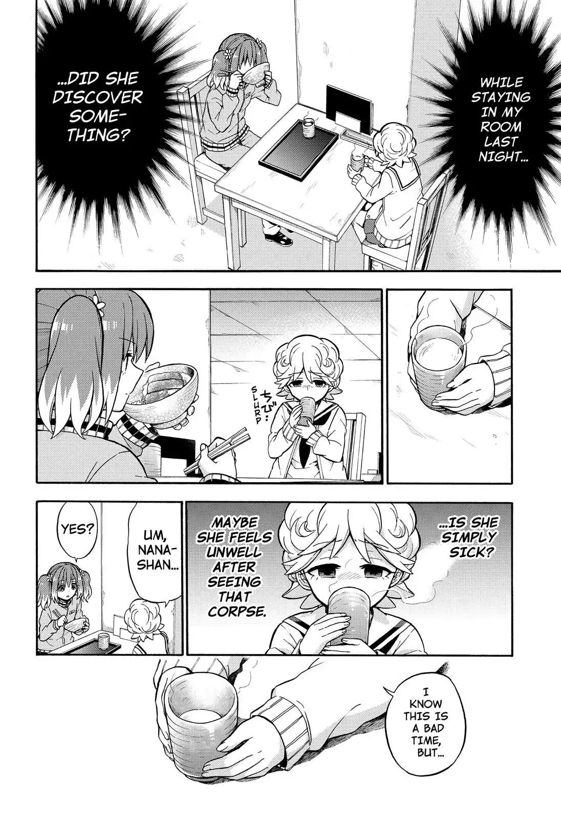 Page 29 of Chapter 22