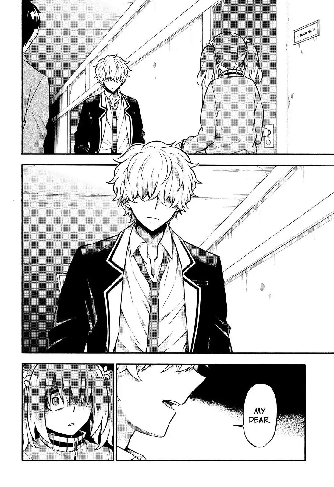 Page 3 of Chapter 23