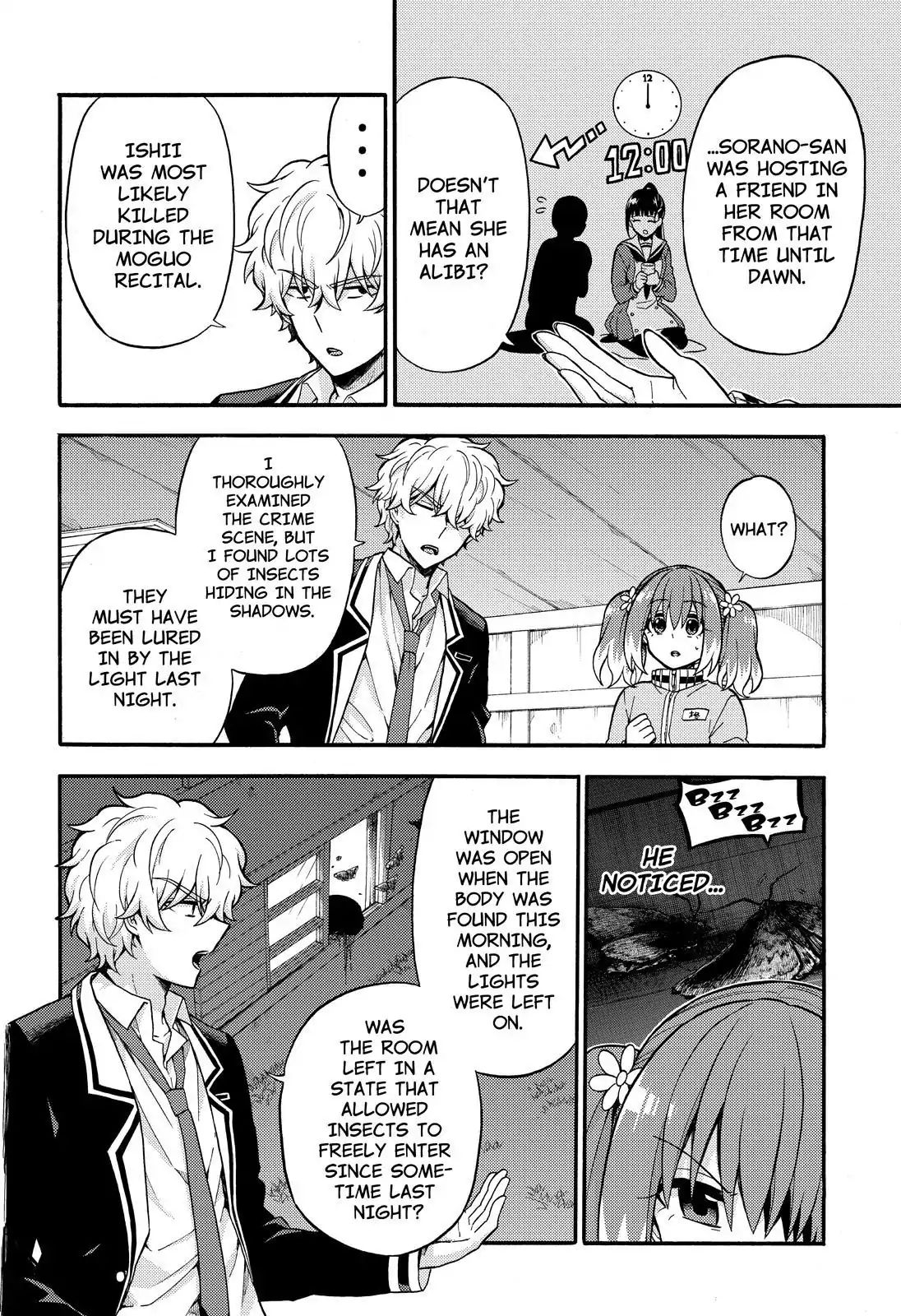Page 13 of Chapter 23