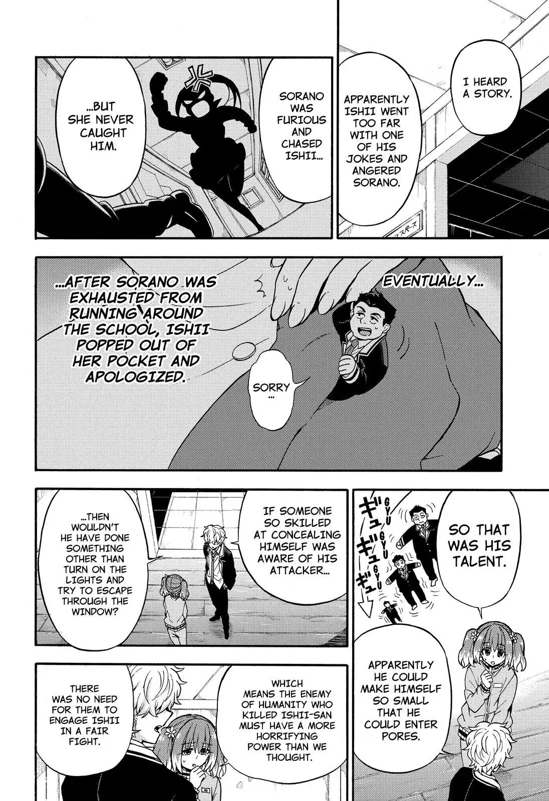 Page 15 of Chapter 23