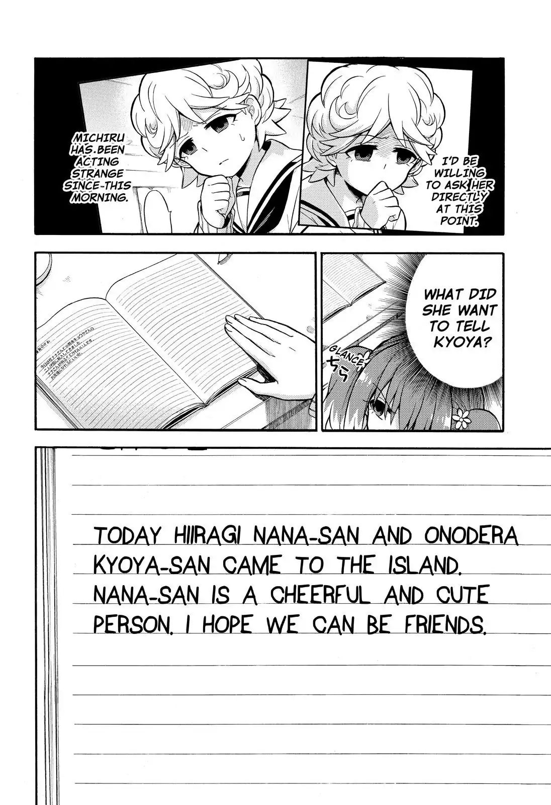 Page 21 of Chapter 23
