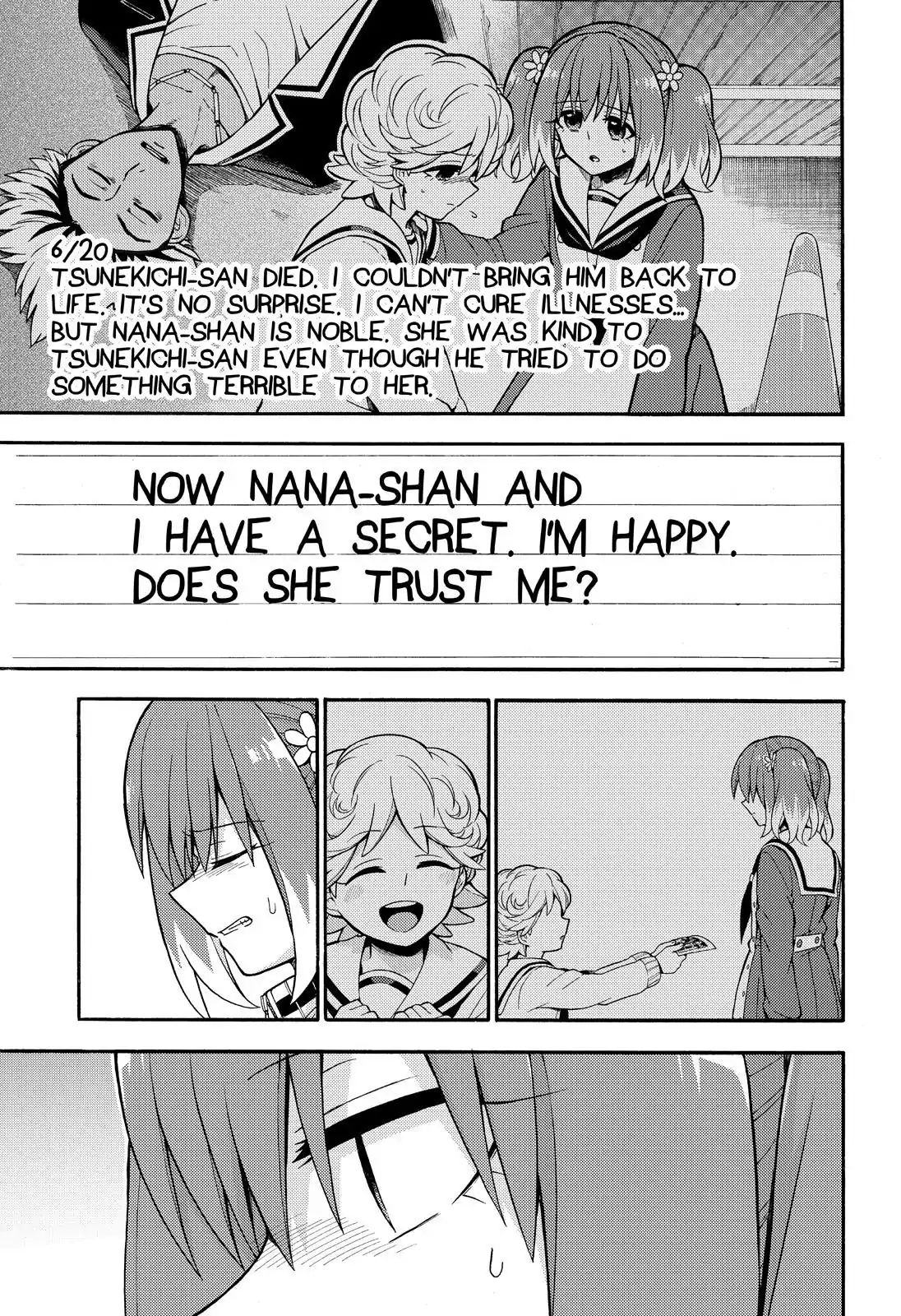 Page 24 of Chapter 23