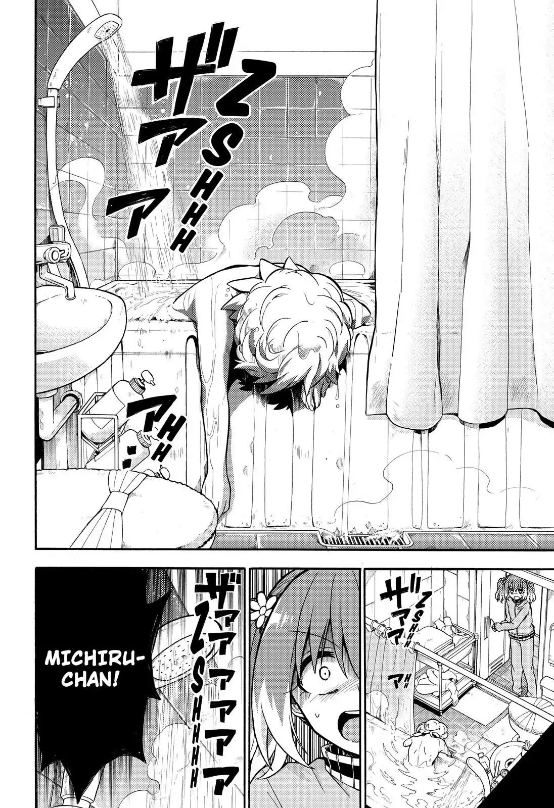 Page 31 of Chapter 23