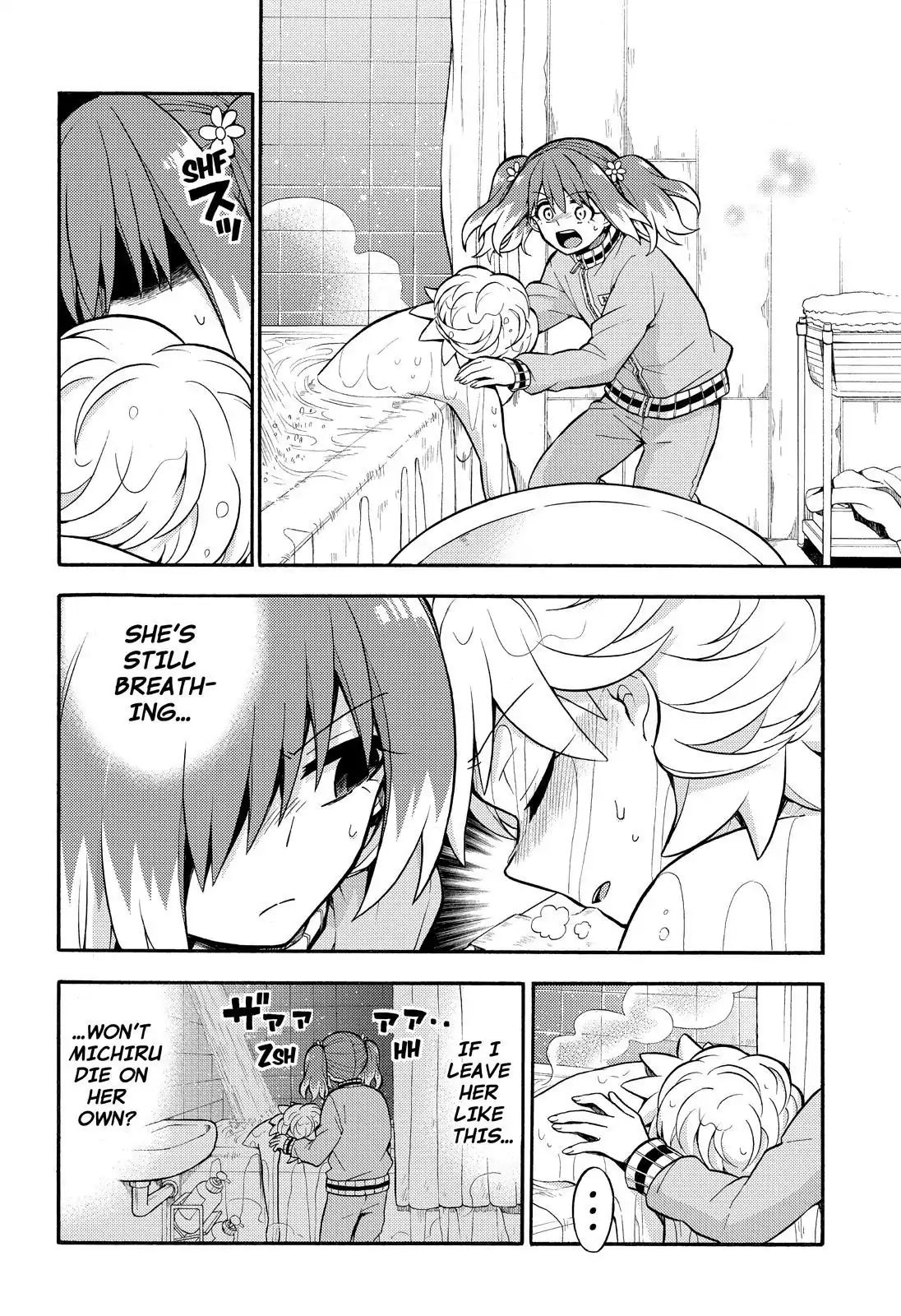Page 3 of Chapter 24