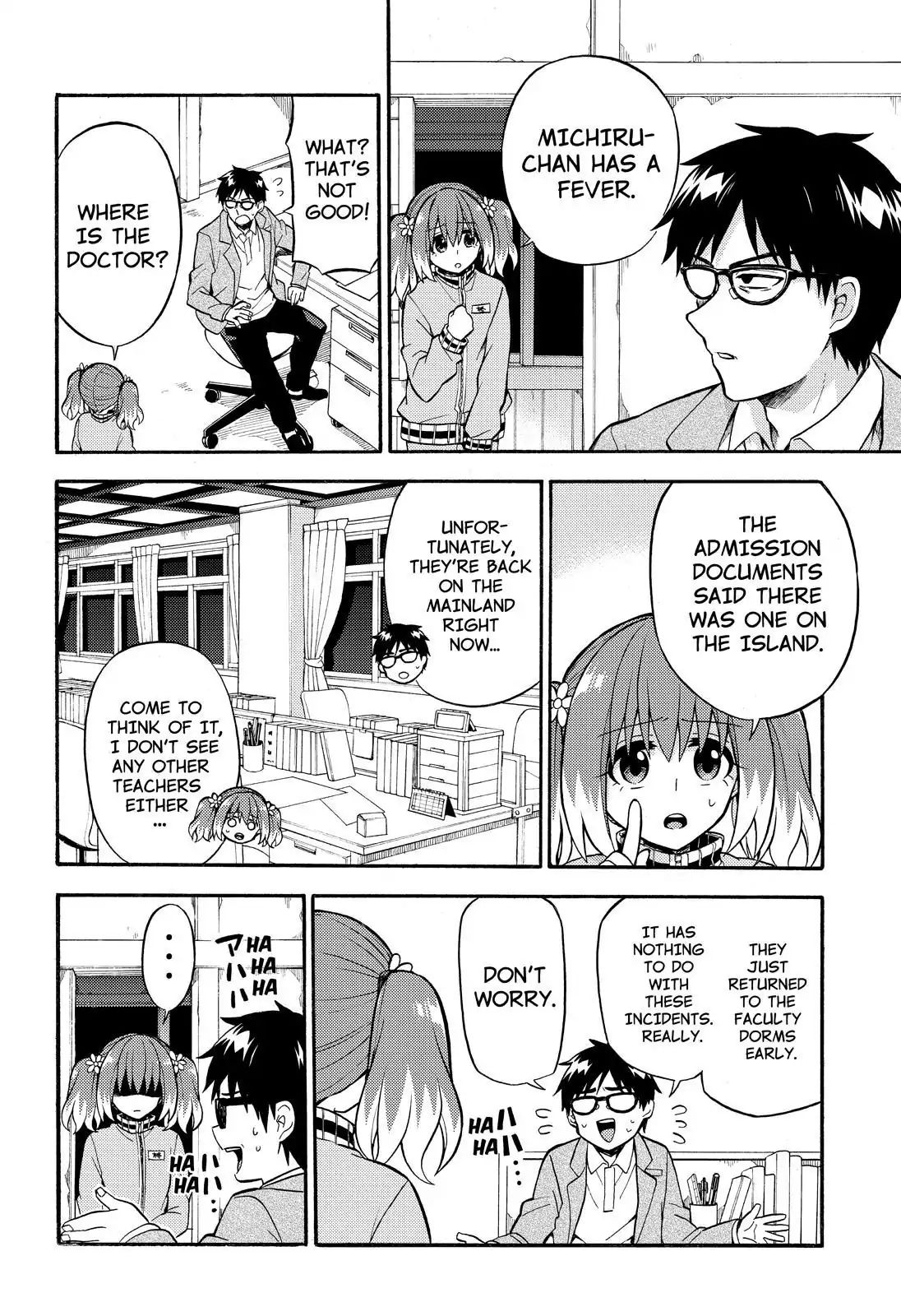 Page 7 of Chapter 24