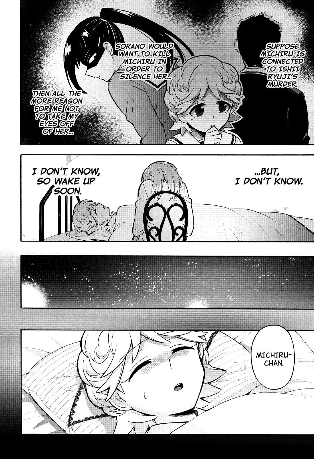 Page 27 of Chapter 24