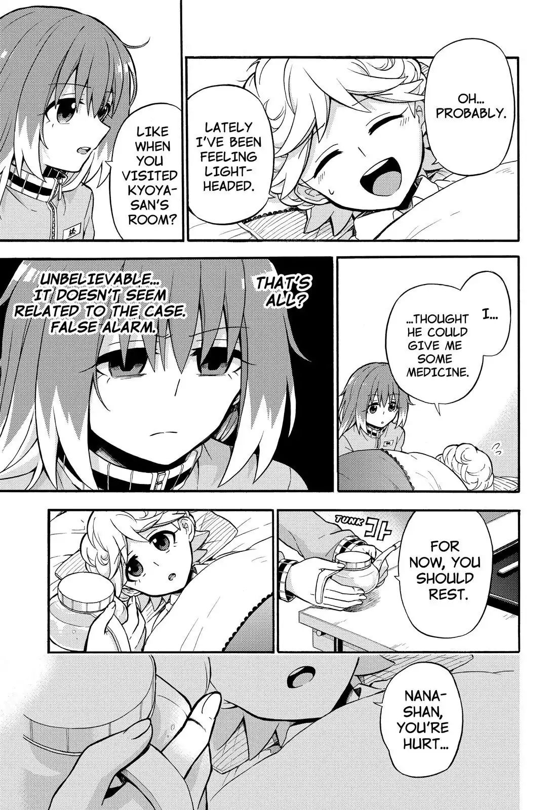 Page 32 of Chapter 24