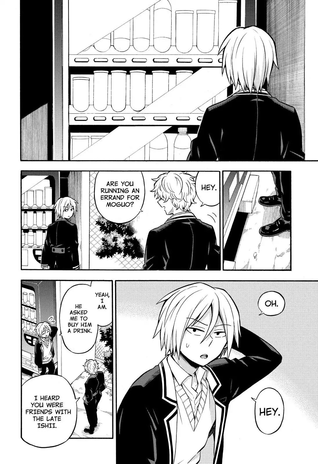 Page 3 of Chapter 25