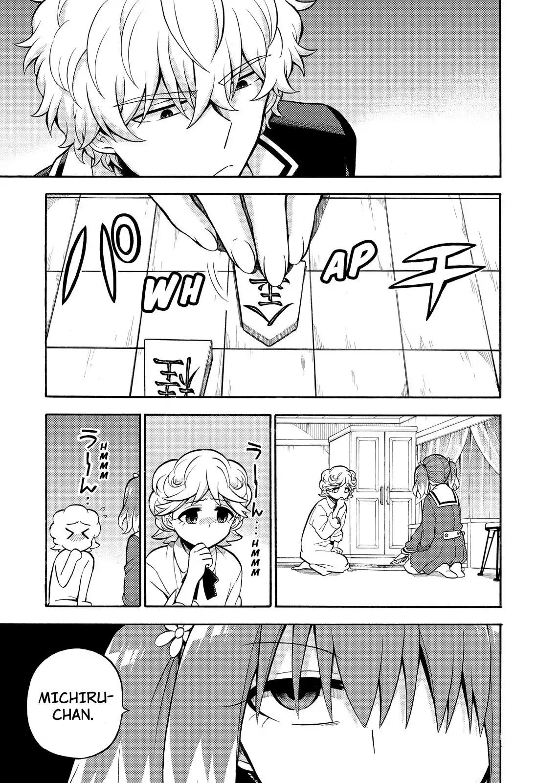 Page 12 of Chapter 25