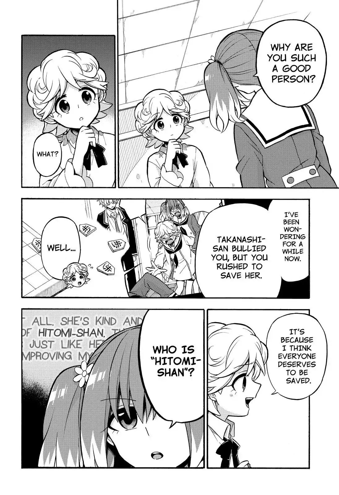 Page 13 of Chapter 25