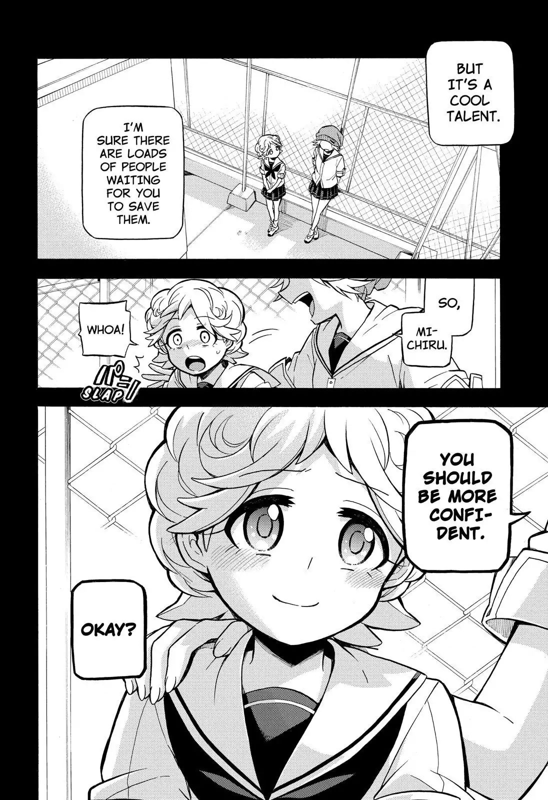Page 23 of Chapter 25