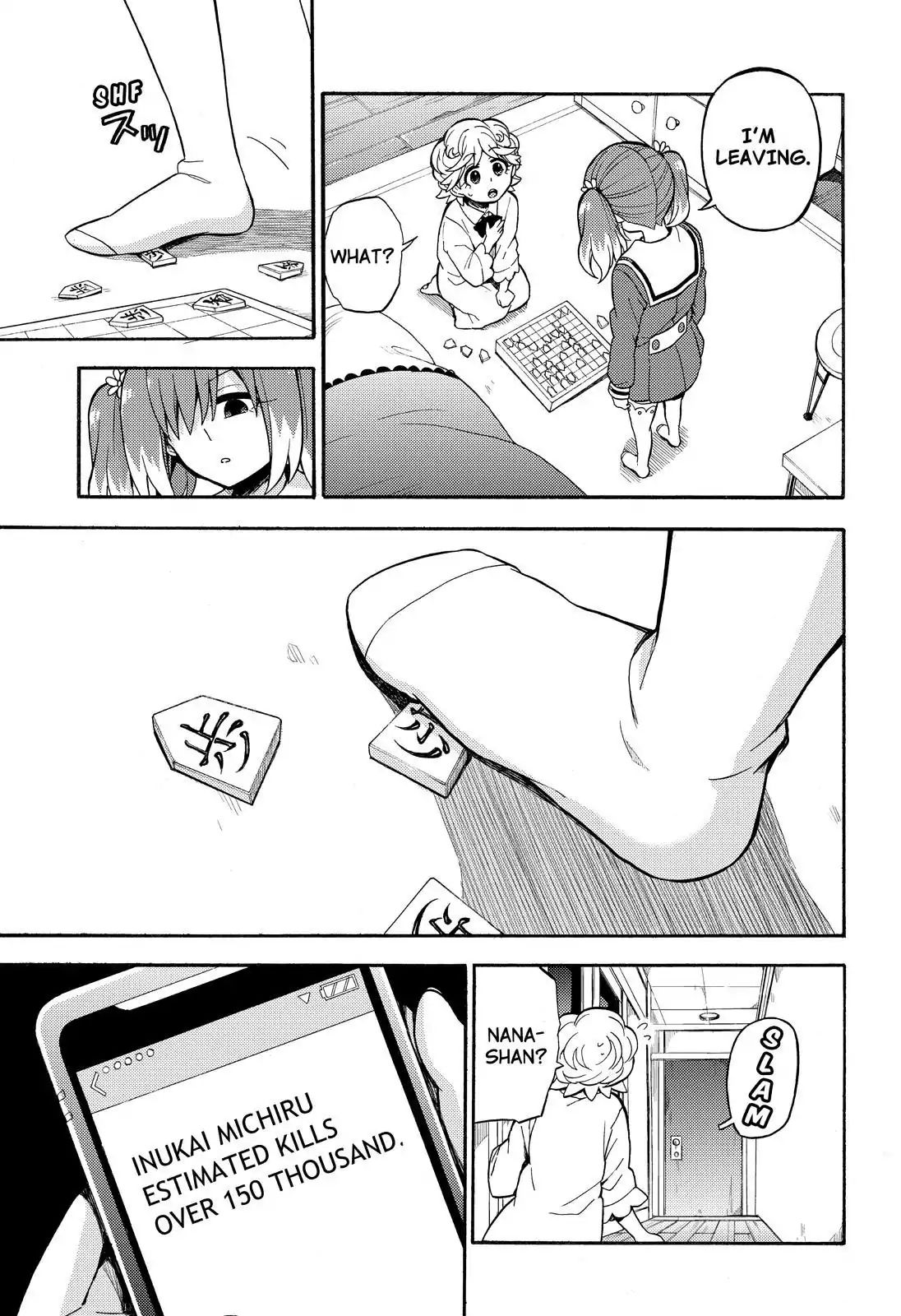 Page 32 of Chapter 25