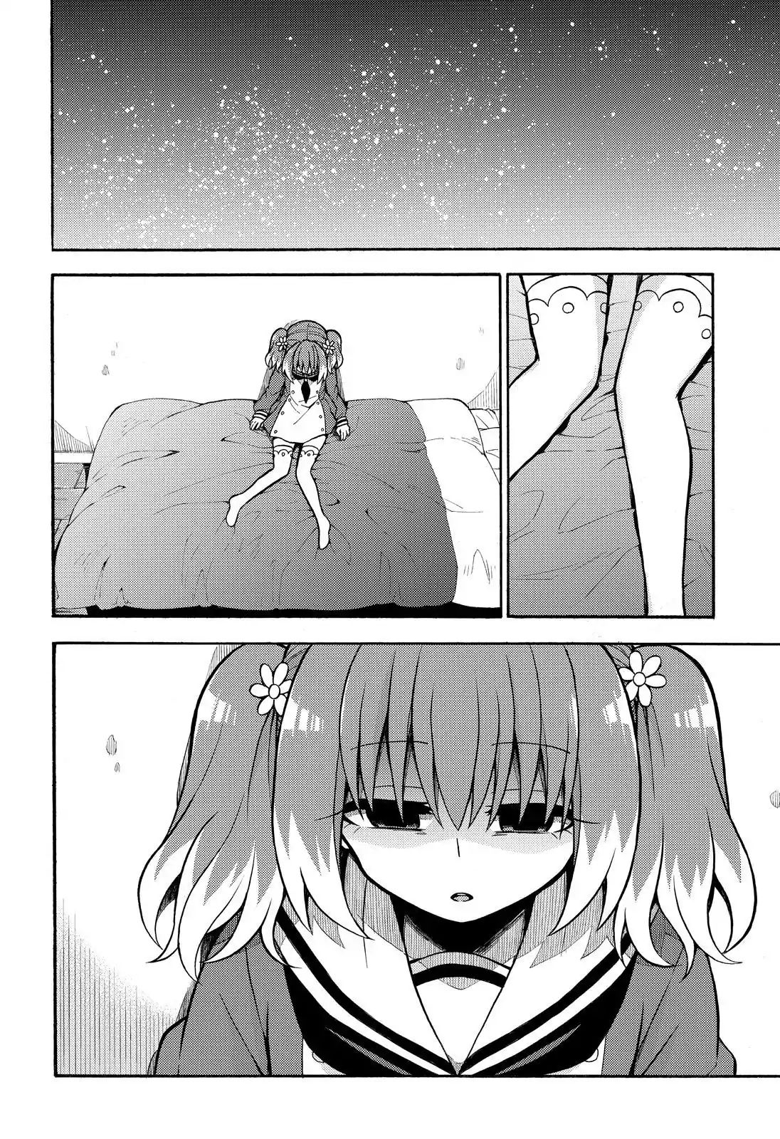Page 3 of Chapter 26
