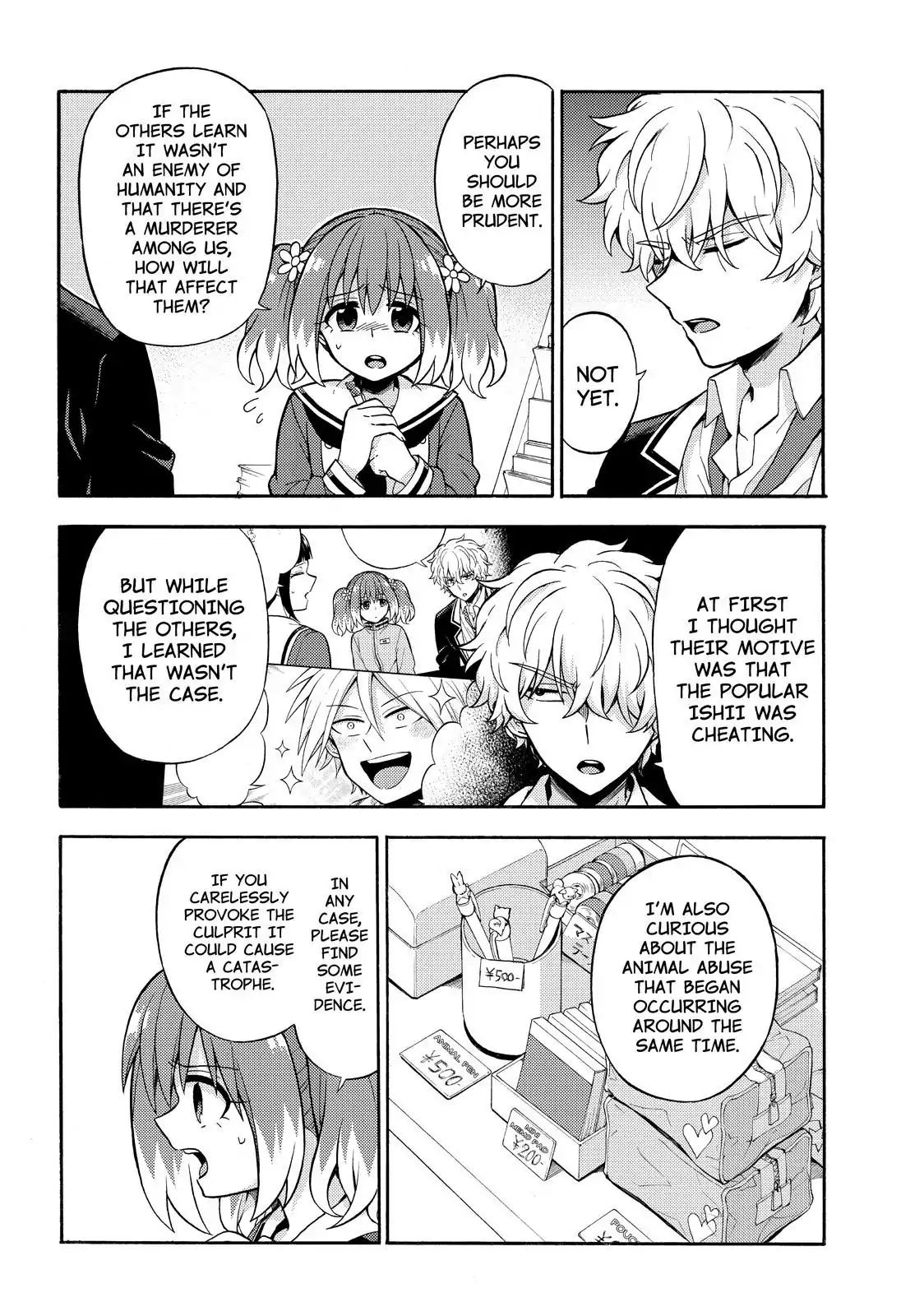 Page 7 of Chapter 27
