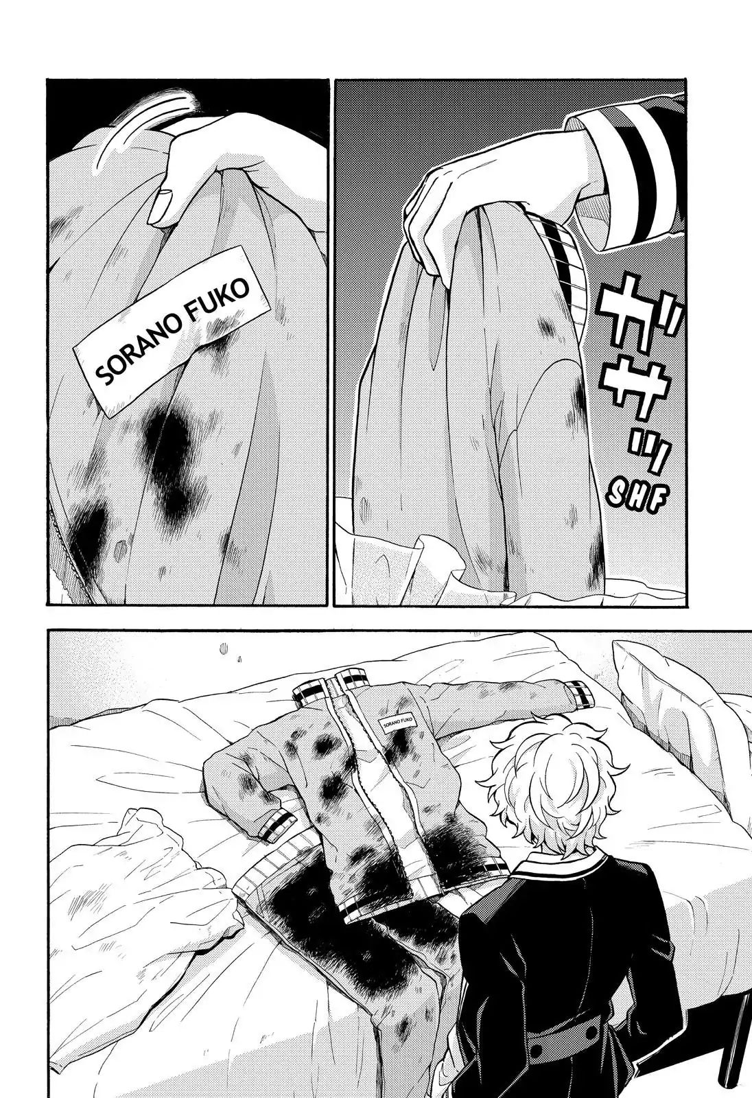 Page 17 of Chapter 27