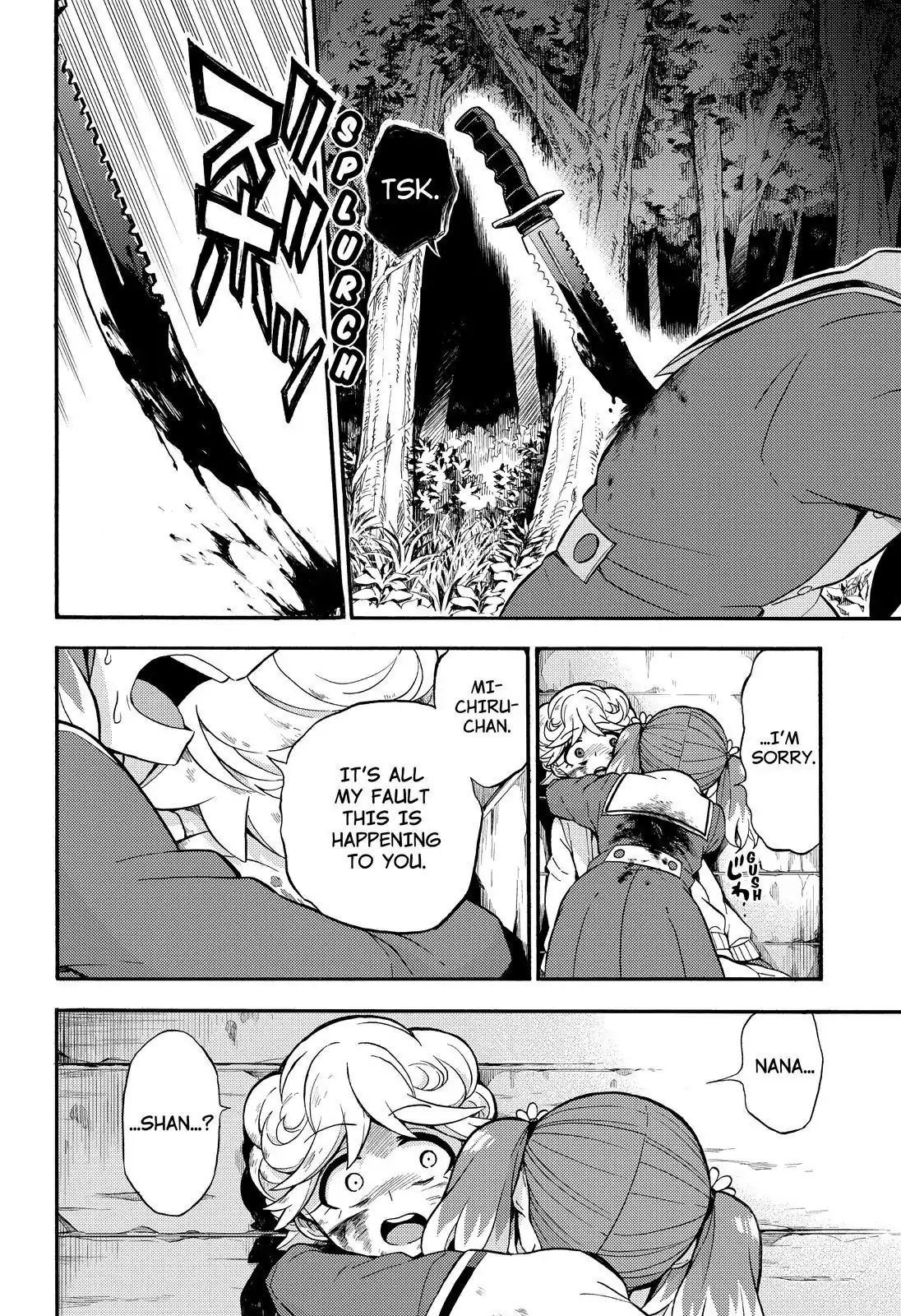 Page 39 of Chapter 27