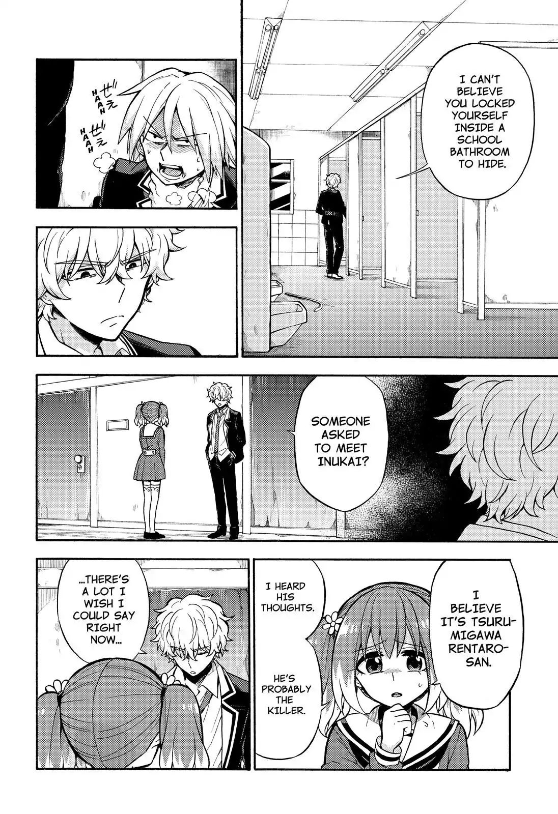 Page 19 of Chapter 28
