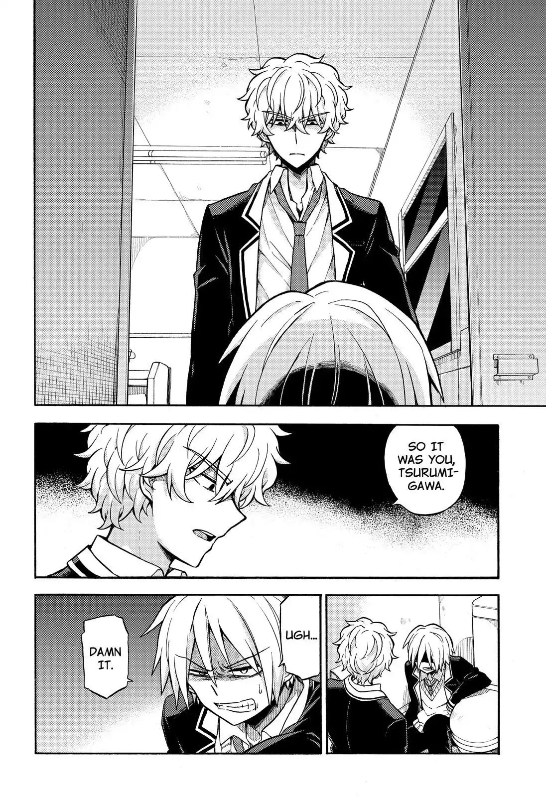 Page 3 of Chapter 29