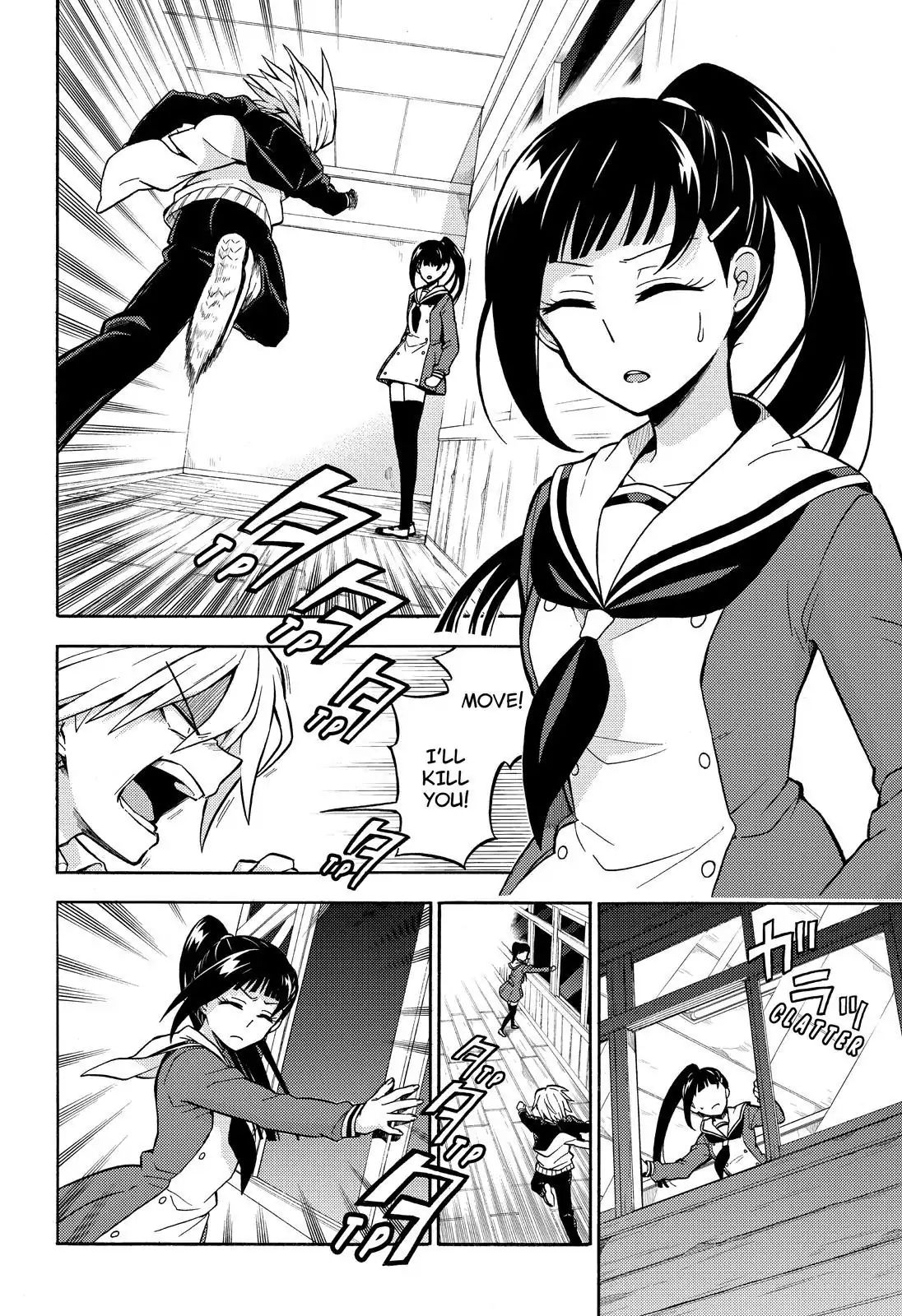 Page 7 of Chapter 29