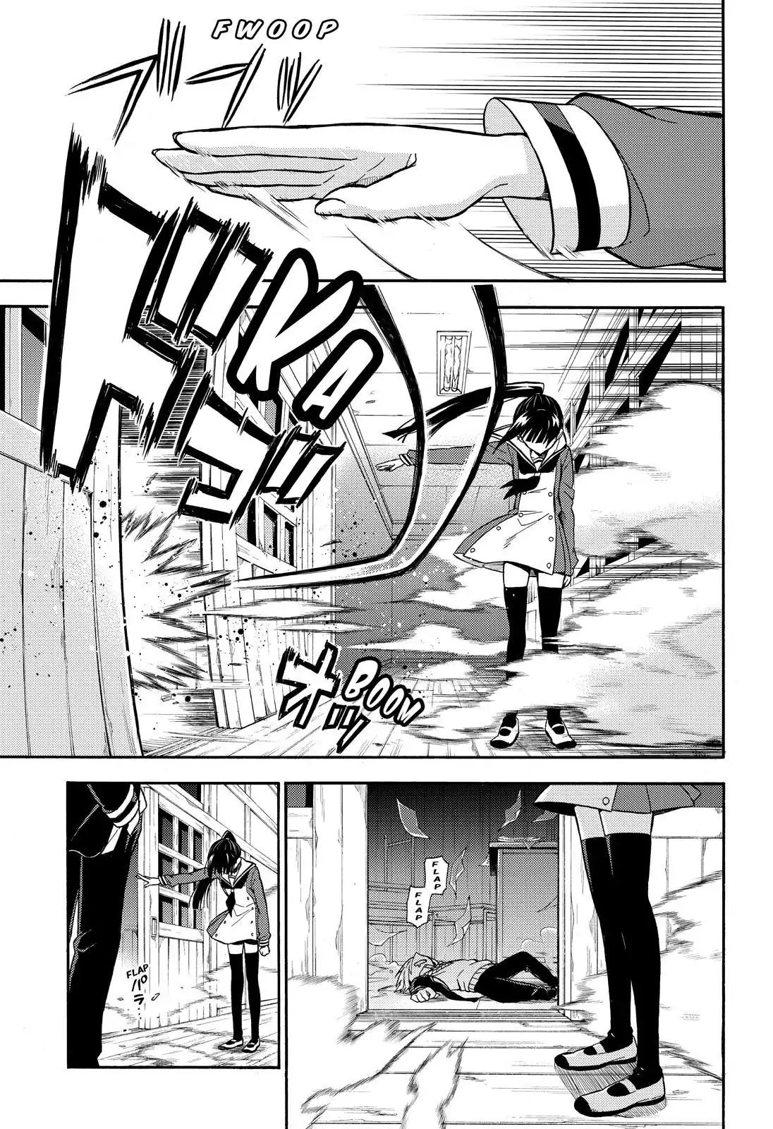 Page 12 of Chapter 29