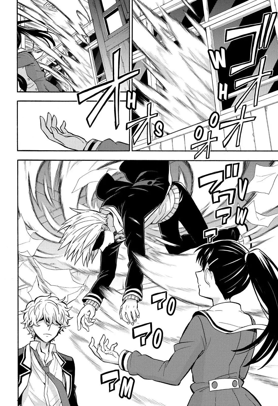 Page 15 of Chapter 29