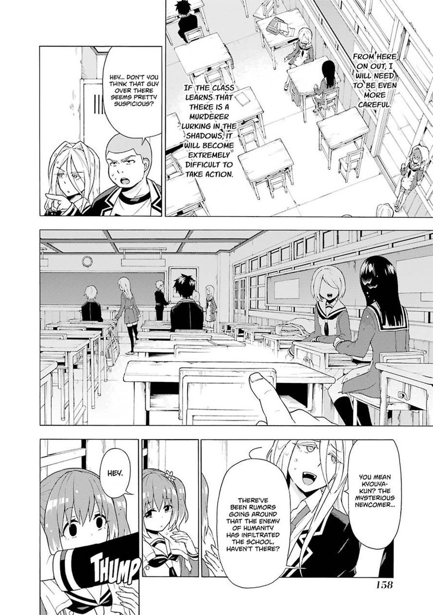 Page 4 of Chapter 3