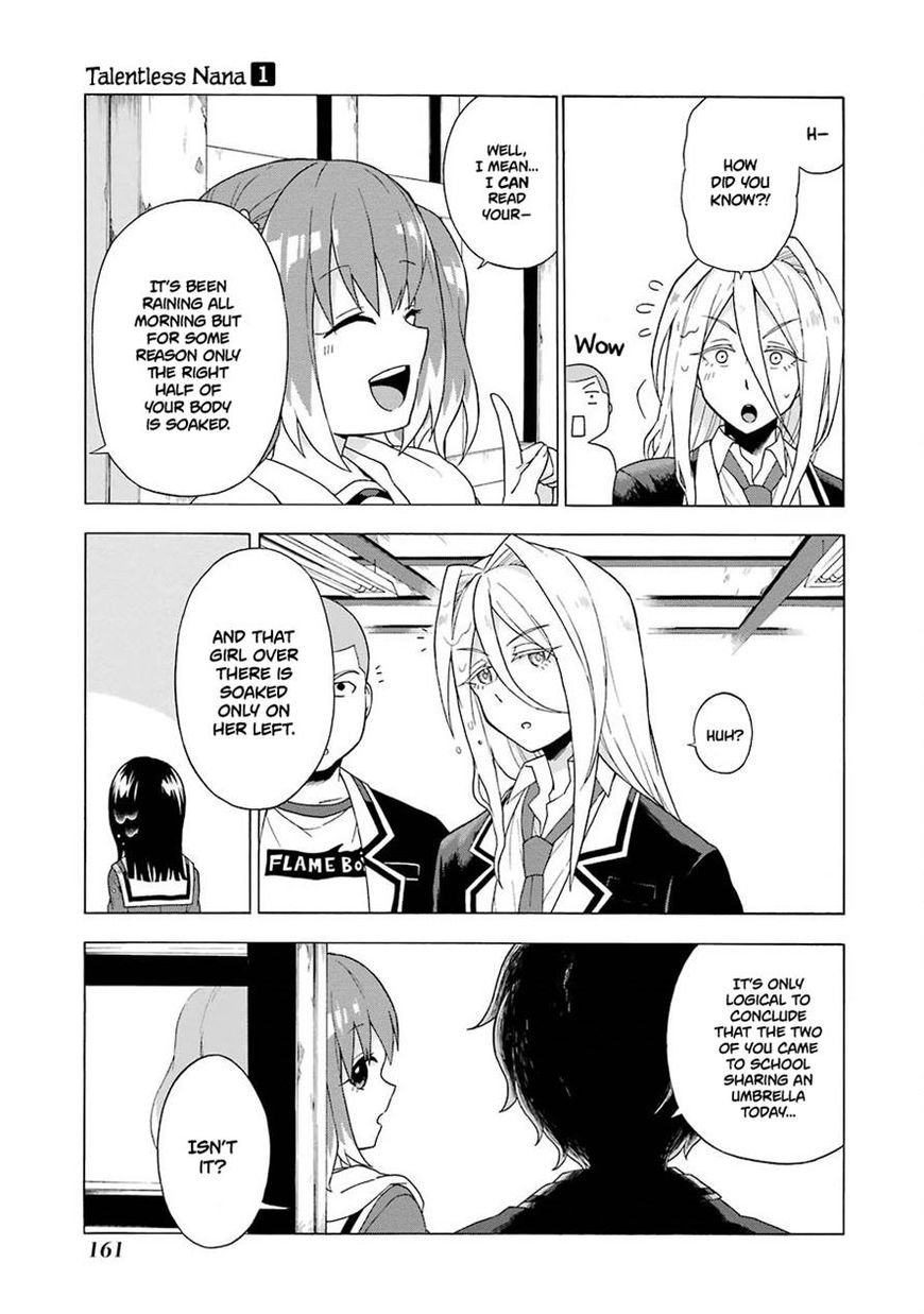 Page 7 of Chapter 3