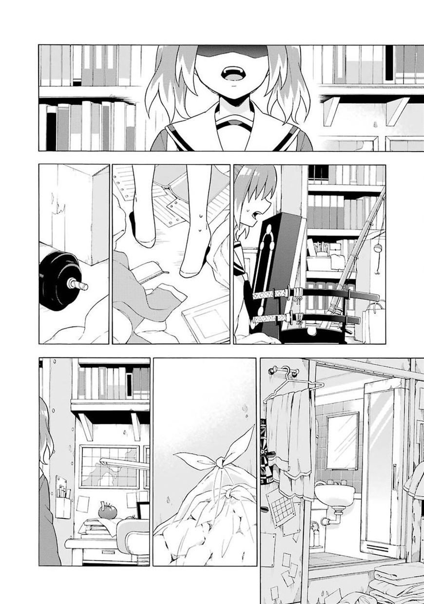 Page 18 of Chapter 3