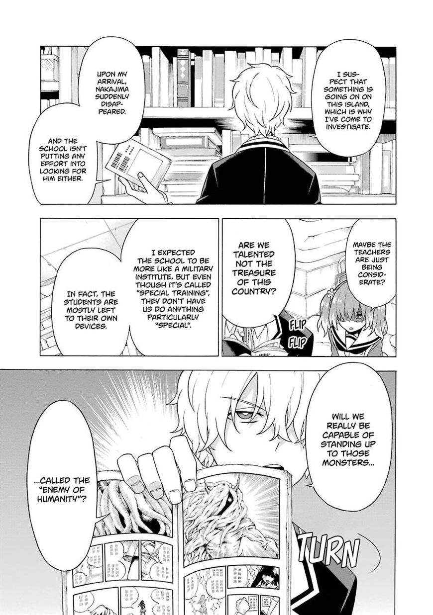 Page 27 of Chapter 3