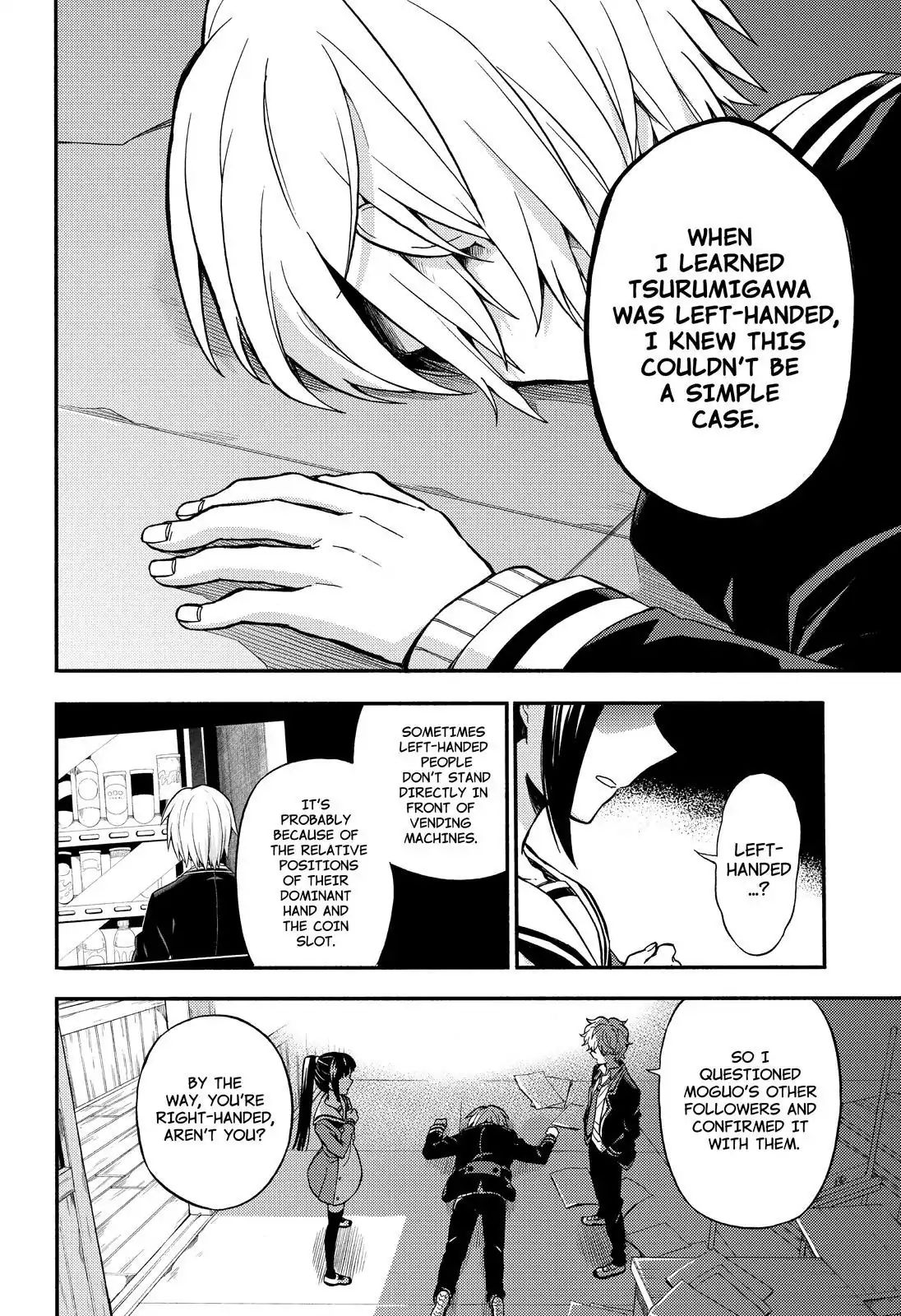 Page 5 of Chapter 30
