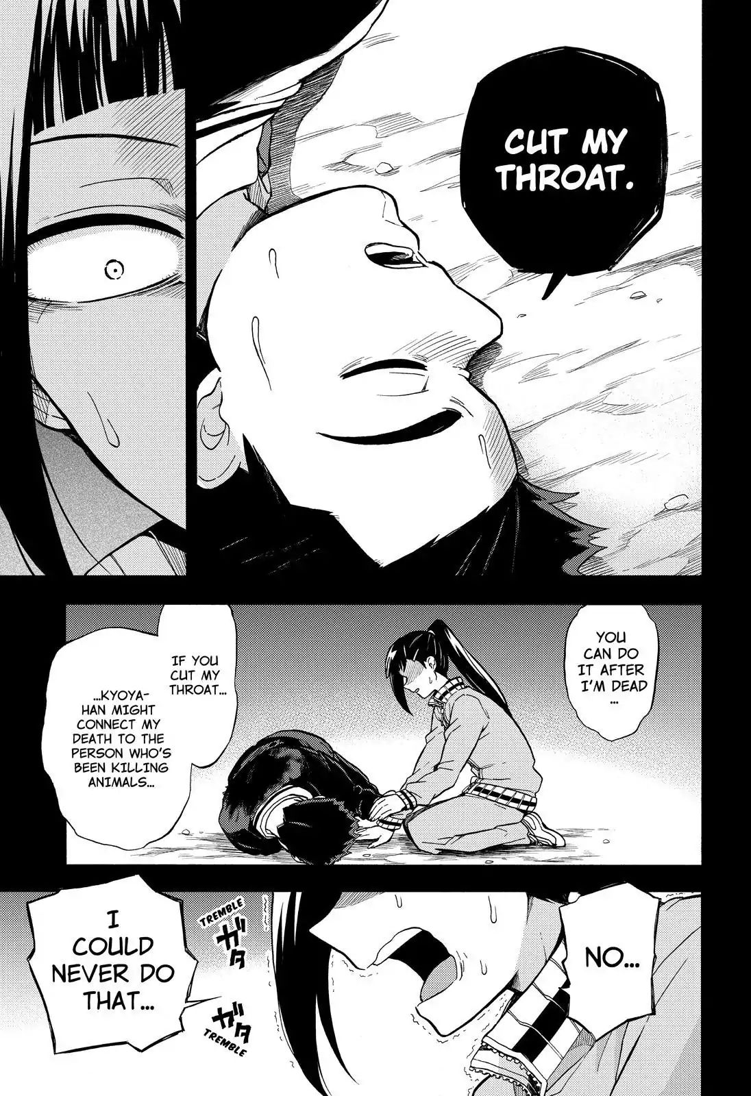 Page 20 of Chapter 30