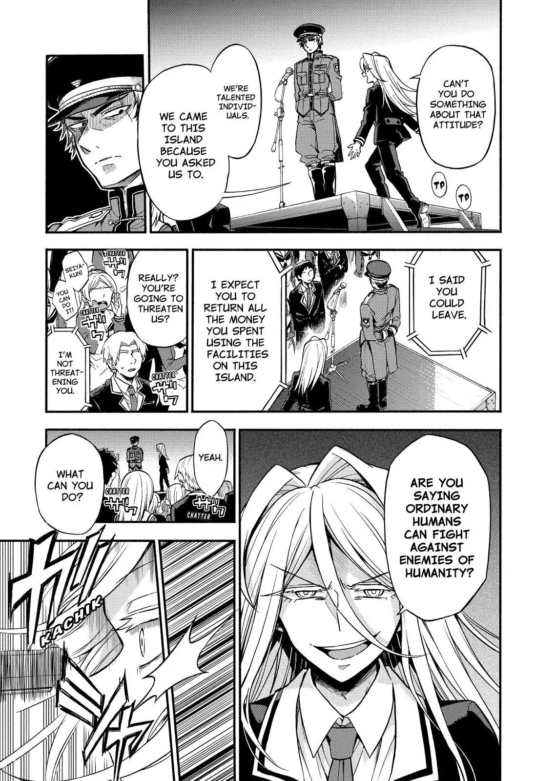 Page 14 of Chapter 31