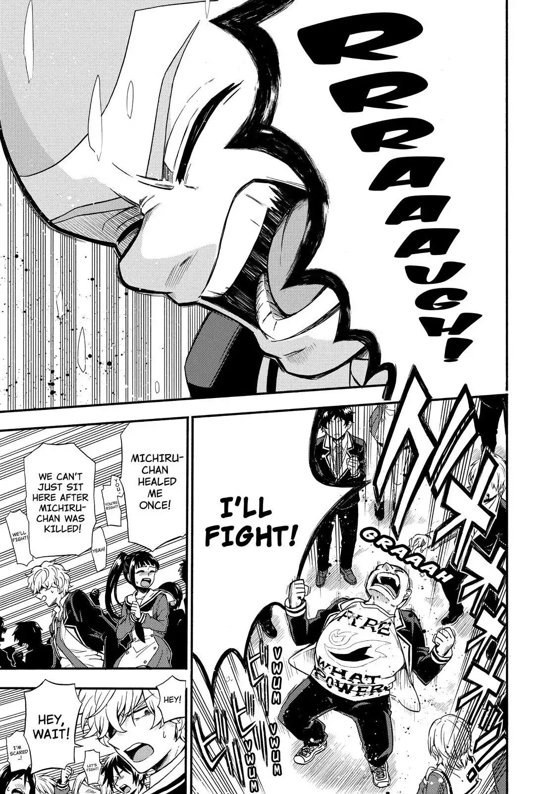 Page 26 of Chapter 31