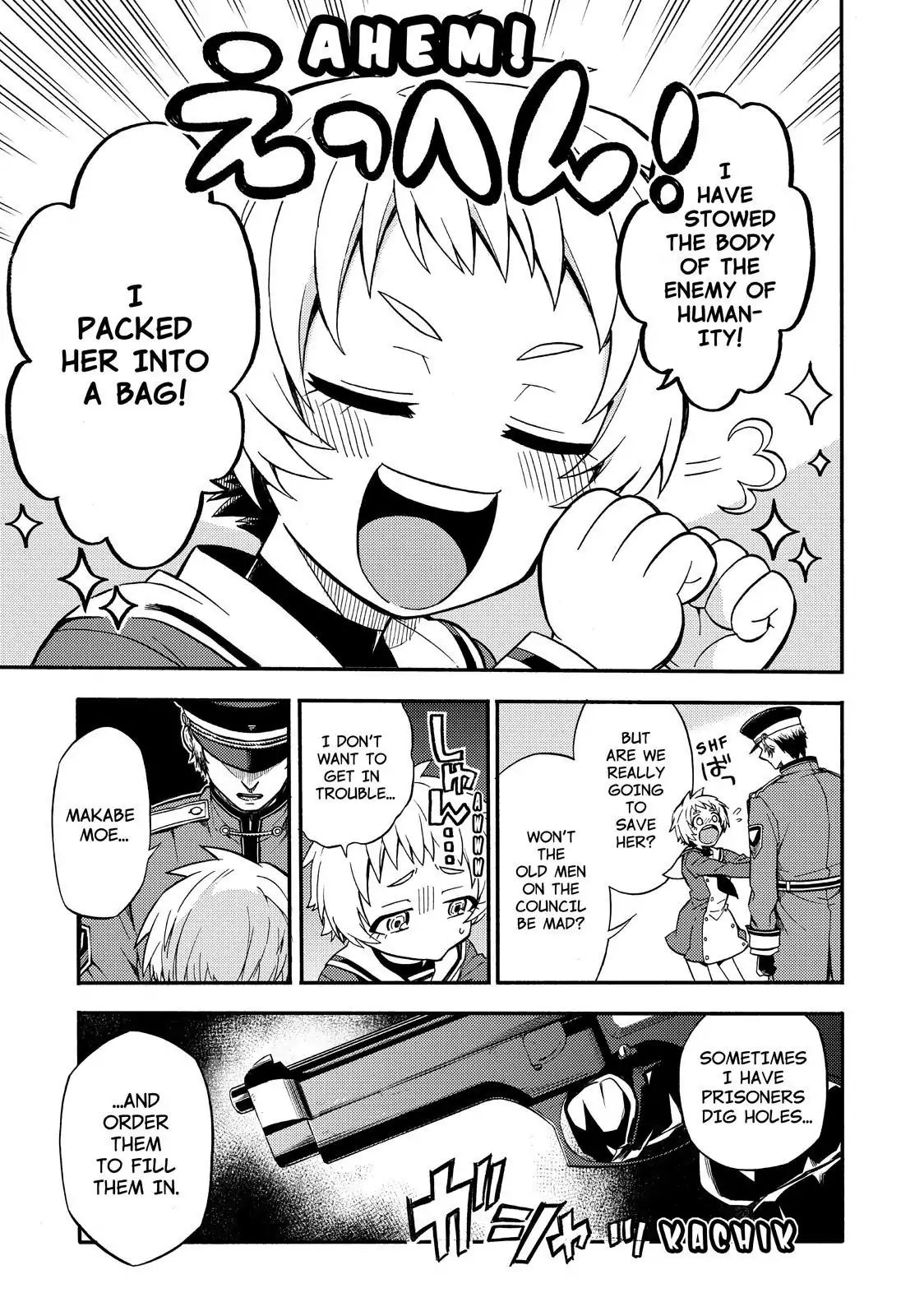 Page 42 of Chapter 31