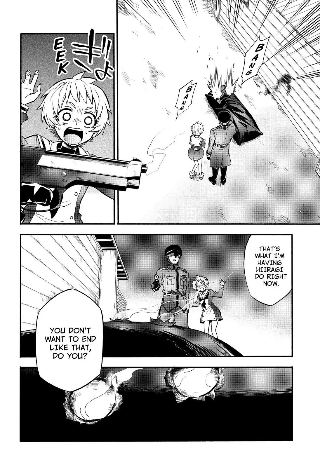 Page 43 of Chapter 31