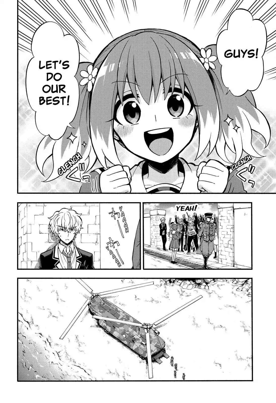 Page 7 of Chapter 32