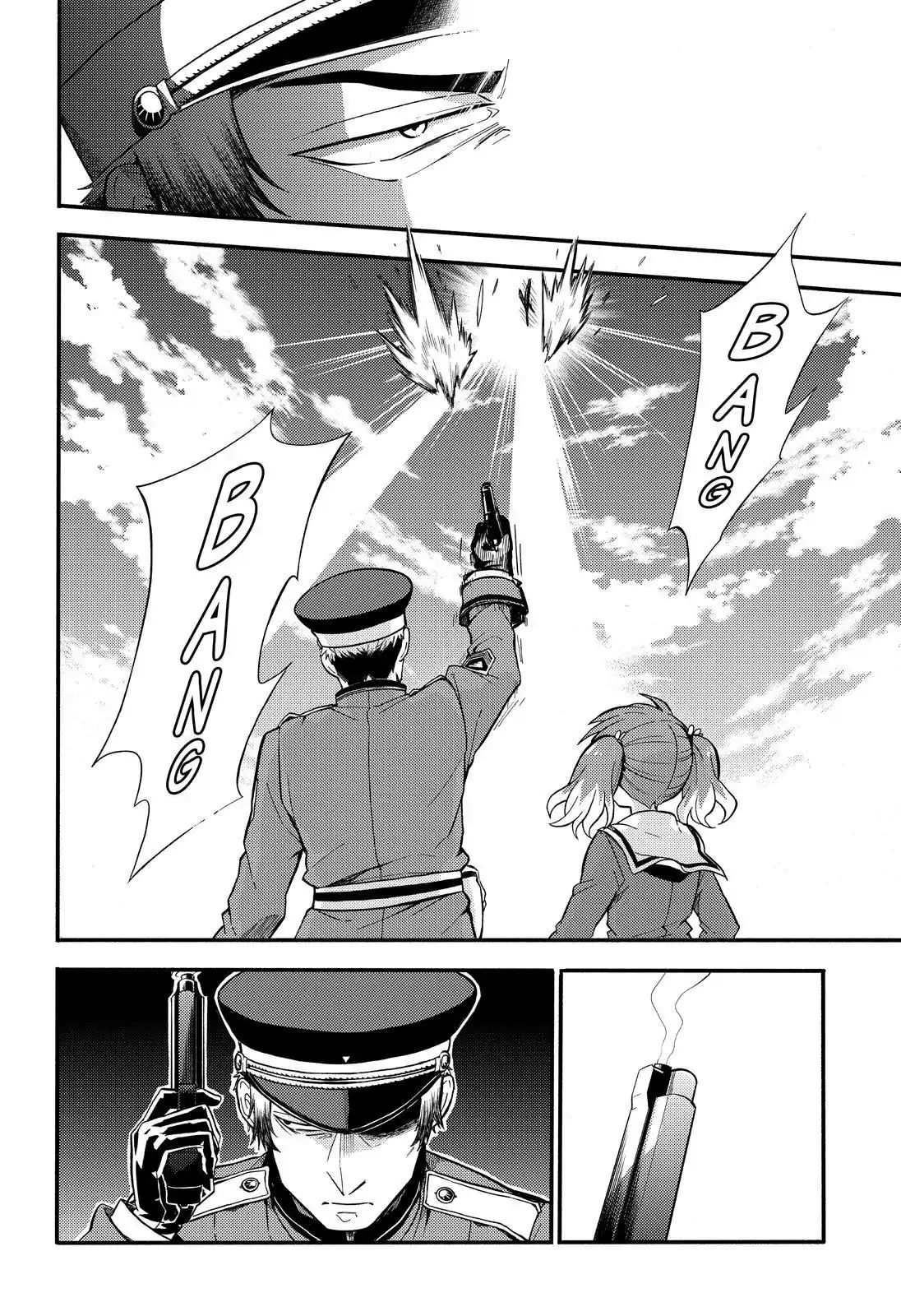 Page 11 of Chapter 32